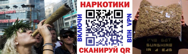 Цена Малаховка А ПВП  Мефедрон  АМФ  ГАШИШ 