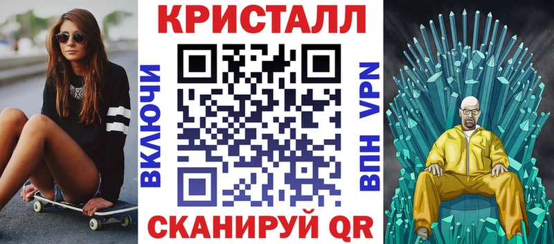 Amphetamine 97%  где купить   нарко площадка наркотические препараты  Малаховка 