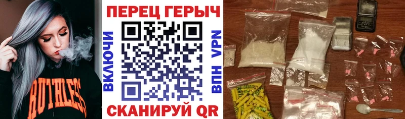 Героин Heroin  даркнет сайт  Малаховка 