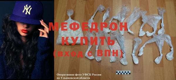героин Кулебаки