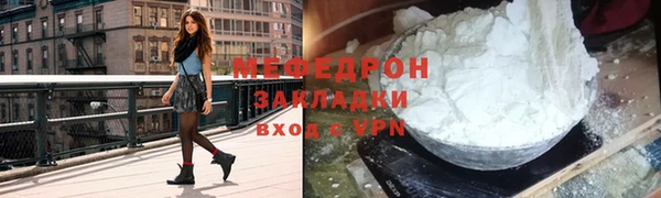 jwh Кукмор