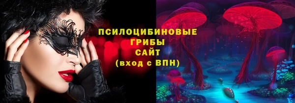 героин Кулебаки