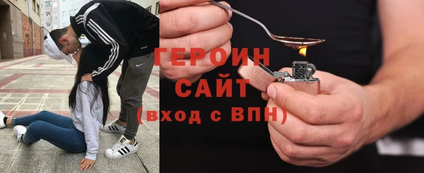 PSILOCYBIN Куйбышев