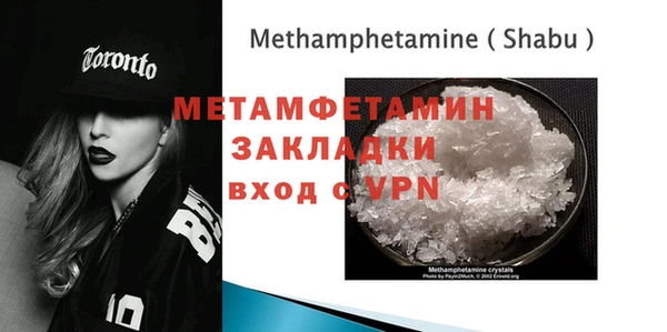 PSILOCYBIN Куйбышев