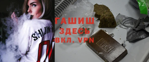 PSILOCYBIN Куйбышев