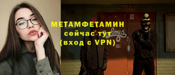 jwh Кукмор
