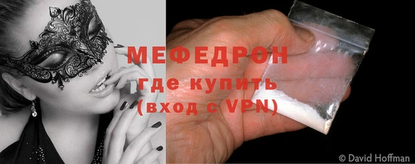 кокаин VHQ Семёнов