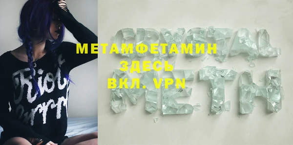 jwh Кукмор