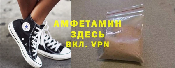 героин Кулебаки
