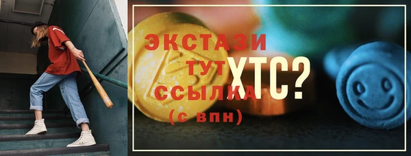 героин Кулебаки
