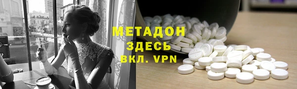 PSILOCYBIN Куйбышев