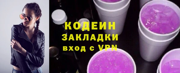 jwh Кукмор