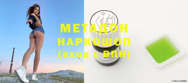 PSILOCYBIN Куйбышев