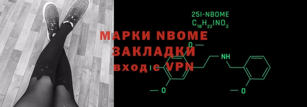меф VHQ Лабытнанги