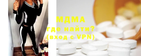 PSILOCYBIN Куйбышев