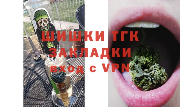 jwh Кукмор