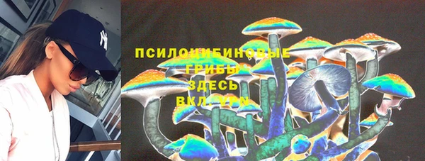 героин Кулебаки