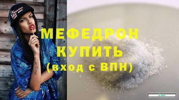 PSILOCYBIN Куйбышев