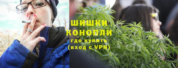 героин Кулебаки
