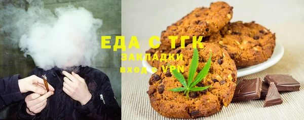 PSILOCYBIN Куйбышев