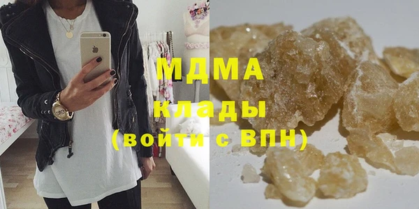 jwh Кукмор