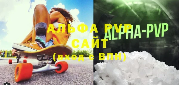 jwh Кукмор
