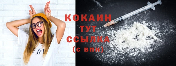 ПСИЛОЦИБИНОВЫЕ ГРИБЫ Ладушкин