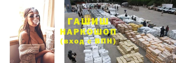 jwh Кукмор