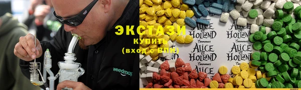 героин Кулебаки