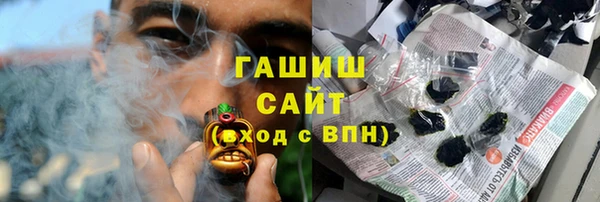 героин Кулебаки