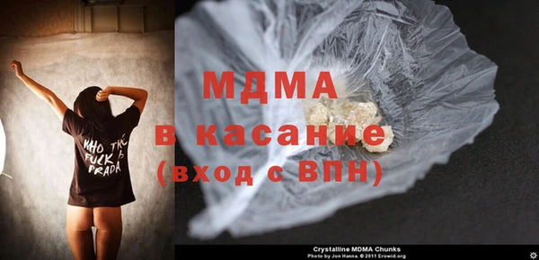 jwh Кукмор