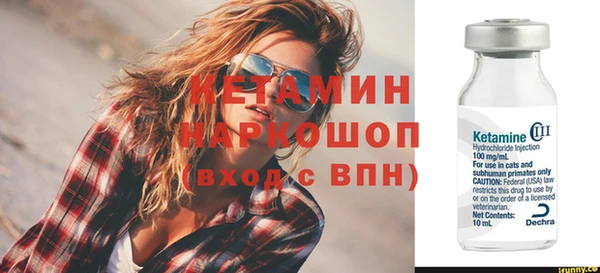 героин Кулебаки