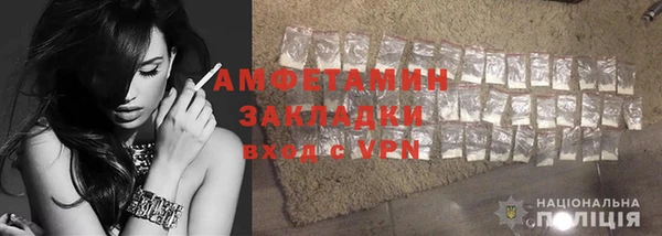 PSILOCYBIN Куйбышев