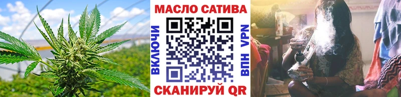 купить  цена  кракен   ТГК THC oil  Малаховка 