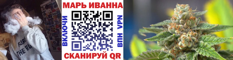 Конопля MAZAR  KRAKEN как зайти  Малаховка 